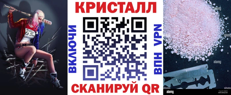 магазин продажи наркотиков Аркадак Amphetamine 98%