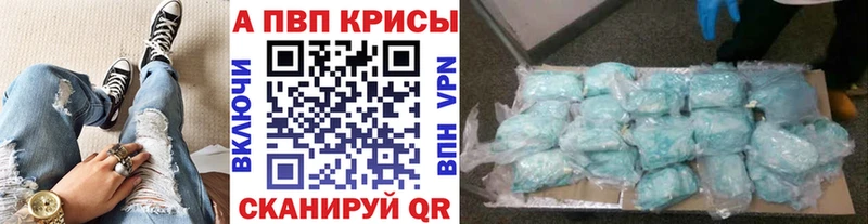 А ПВП СК  Аркадак 