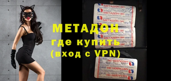 тгк Аркадак