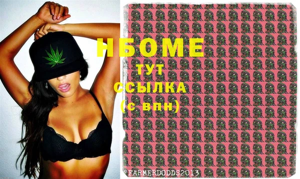 тгк Аркадак