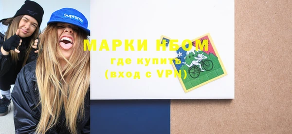 тгк Аркадак