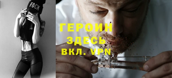 тгк Аркадак