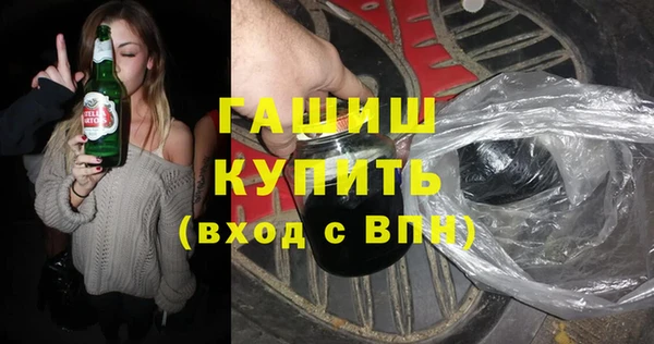 тгк Аркадак