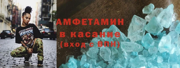 круглые Алзамай