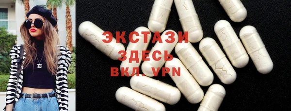 первитин Алексин