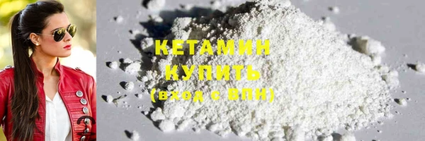круглые Алзамай