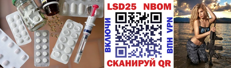 ОМГ ОМГ зеркало  Аркадак  ЛСД экстази кислота 