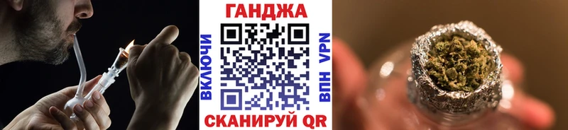 MEGA ссылка  сайты даркнета Telegram  Канабис сатива  Аркадак 